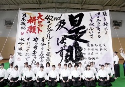 【悲報】是非に及ばずヒット祈願、スベりまくって終わる