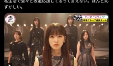 昨日の坂道ダンス、ボロクソに酷評される・・・
