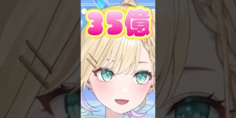 【ぶいすぽ】リスナーの悩みに真剣に可愛くアドバイスするのあちゃん