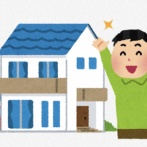 すまん、賃貸に家賃払うならローン組んで戸建て買って20年後売ればよくない？