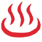 北と～ほぐニュース