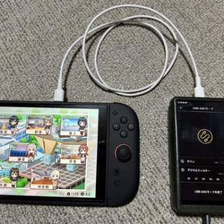えび通