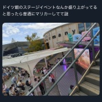 Y速報