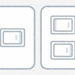 X民「友達の家に行って電気のスイッチがこれだった時、劣等感を感じている」