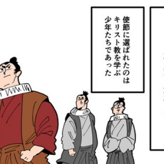 戦国はつらいよ