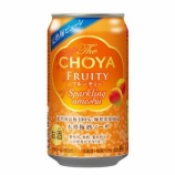 『【セブンーイレブン関西地区先行発売】「The CHOYA フルーティー ソーダ缶」』の画像
