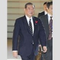 【両院議員総会】石破首相“続投の意向” 参院選の敗北受けた総会終わる