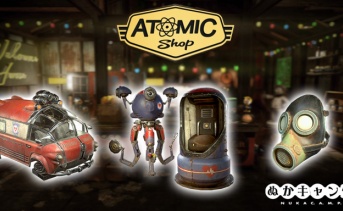 【アトミックショップ】レスポンダー新アイテム＆C.A.M.P.用のMr.ハンディが登場！