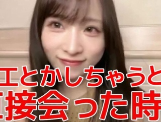【速報】小栗有以、エチエチ配信ｗｗｗｗｗｗｗｗｗｗｗｗｗｗｗｗｗｗｗｗｗｗｗｗｗｗｗｗ