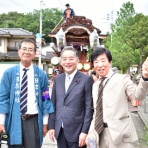 衆議院議員　井上信治の活動報告