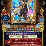 ぷちぷら♪なウィズ日記(ฅ･ω･ฅ)ﾆｬｰ