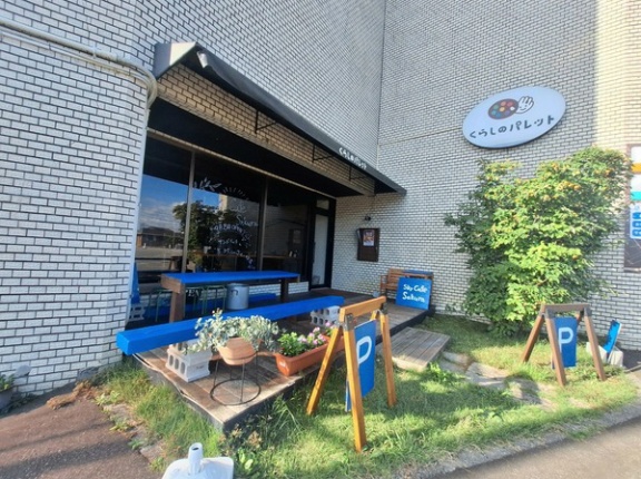 富山市下新本町に『Sky Cafe Sakura』なるカフェがオープンするらしい。