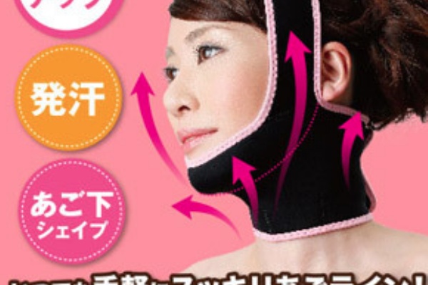 驚愕 簡単にフェイスライン引き締めて痩せるなら グッズ