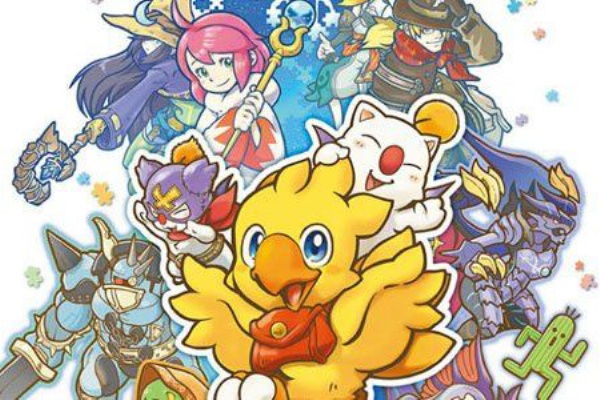 あの名作が帰ってくるチョコボの不思議なダンジョン Switch Ps4 チョコボの不思議なダンジョン エブリバディ かっちゃんの人気ゲーム速報 あの名作が帰ってくるチョコボの不思議なダンジョン Switch Ps4 チョコボの不思議なダンジョン エブリバディ かっちゃんの人気ゲーム速報