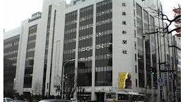 北海道新聞 「安倍首相は橋本市長の発言に責任を感じるべきだ」