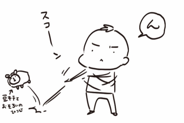 うさぎとお絵描き Illustratorアベナオミの日記帳 イラスト Powered By ライブドアブログ