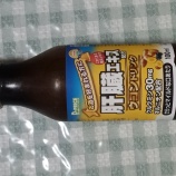 �ش�¡�������۹祦����ɥ�󥯡٤β���