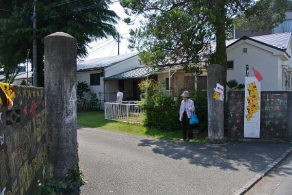リノベーション情報館 - 福生市