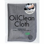 おうちスタイルblog