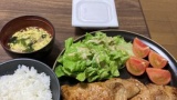 明日は有給の底辺期間工の夕飯がこちらｗｗｗ（※画像あり）