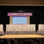 すきまをつくろう