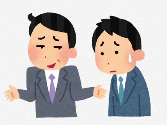 嫌いな人←普通に生きてたらいなくね?