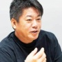 ホリエモンこと堀江貴文氏がヒカキンカップ麺「みそきん」を実食　→　衝撃の本音感想がこちらｗｗｗｗｗｗ