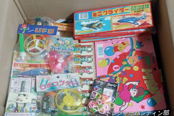アラレちゃん フィギュア レインボーカラー 風船付き 外国輸入品 アラレちゃん フィギュア レインボーカラー 風船付き 外国輸入品