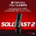 パワーデポ探検隊-八戸店 パソコン修理・販売【公式】