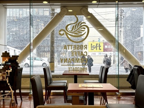 函館市本町32 ロゼッタカフェカンパニー 丸井今井函館店 BLTサンド(ハーフサイズ)880円 ストロングブレンド660円