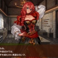 【城プロ】名前だけ出てきた子も含めたら新顔めっちゃ多いな今回