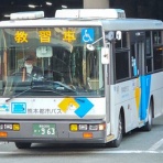 🚌ＢＵＳ画像館熊本🚏熊本バス 8月･9月は平日のみ､7路線で特別ダイヤ(減便)にて運行しております。
