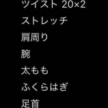 『マザー•グース』の画像