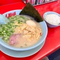 北斗市七重浜にある「ラーメン山岡家 上磯店」に伺い 偶に食べたくなる中毒性のあるアレこと プレミアム塩とんこつをキメてきました！