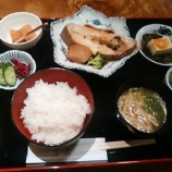 �ص������ʤȤ��Τˤ�˶��Ź�ּѵ��꿩��1050�ߡ٤β���