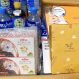 『【支援物資報告】4月26日までのお受取分』の画像