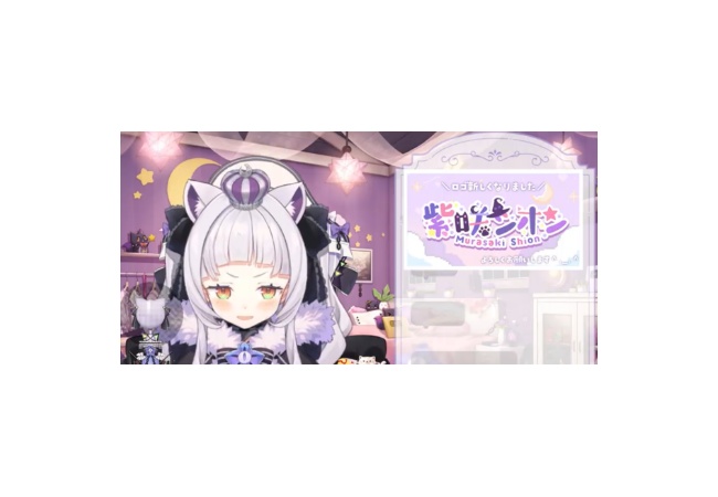 【朗報】大人気VTuberさん休業中に運転免許取得してしまう。しかもMT