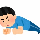 筋トレ民に聞きたい、「プランク」ってほんとに効果あるの？