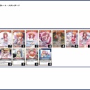 【ホロカ】「りりーか」構築 デッキレシピ［バウンサーバウンド］