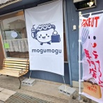 ツイてる♪ツイてる♪ありがとう♪