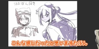 【あおぎり】トラって絵めっちゃ上手くね?