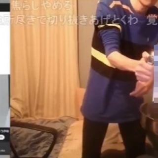 ジャンプビクトリーカーニバル2023 ながやま由貴先生のサイン色紙