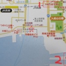 広島県散歩　その26 　歴史の見える丘