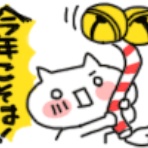 藤本そろばん教室 れんらく帳