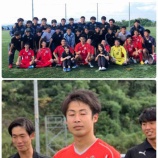 『人を幸せにするものは何か？(松尾寛人)』の画像