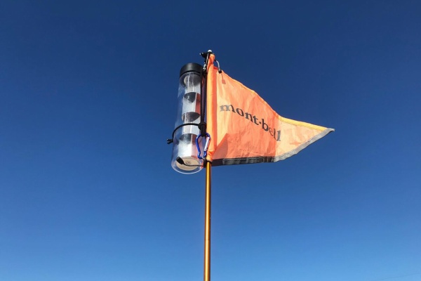 Tokyo Bay Often Kayak