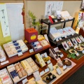 徳島／菓游 茜庵 本店（かき氷）　徳島県徳島市