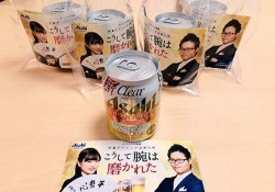 【驚愕】かりんちゃんが何かすげぇコラボしてるｗｗｗ【乃木坂46】