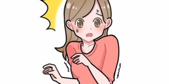 私の部屋の前に隣人が立っていたり、洗濯物が少なかったり。変だとは思うけど、気にし過ぎなんだろうか…