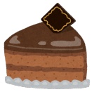 【卑しい】友人同士で「一口ちょうだい」と食べあうのはまだいい。ただ、”食べるの手伝ってあげる”的程度で断りなくフォーク突っ込むのはどうなんだ